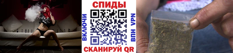 Бутират Butirat  Каменногорск 