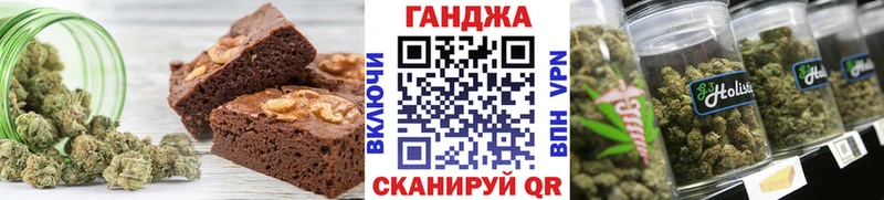 Cannafood конопля магазин Каменногорск