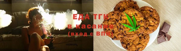COCAINE Дмитриев