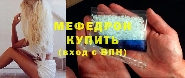 COCAINE Дмитриев