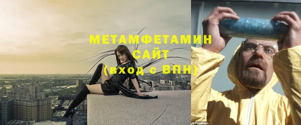 гашишное масло Дмитров