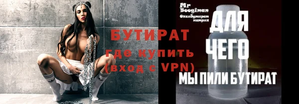 COCAINE Дмитриев