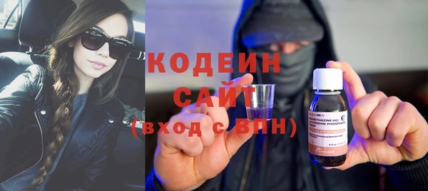 гашишное масло Дмитров