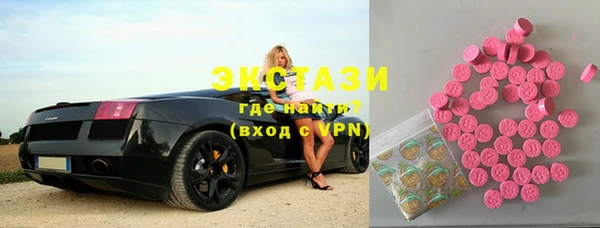дистиллят марихуана Дмитровск
