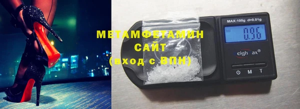 COCAINE Дмитриев