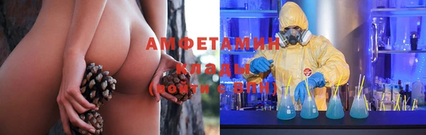 гашишное масло Дмитров