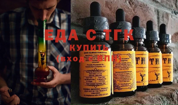 не бодяженный Ачинск