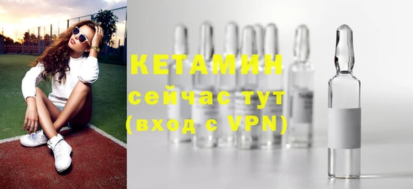 дистиллят марихуана Дмитровск