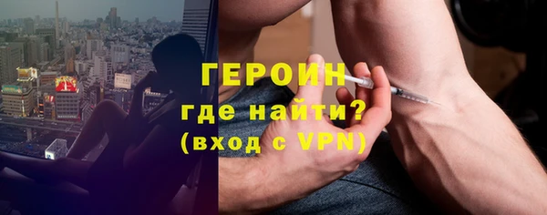 COCAINE Дмитриев