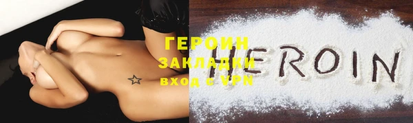 дистиллят марихуана Дмитровск