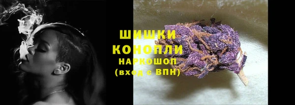COCAINE Дмитриев