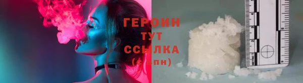 дистиллят марихуана Дмитровск