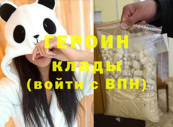 гашишное масло Дмитров