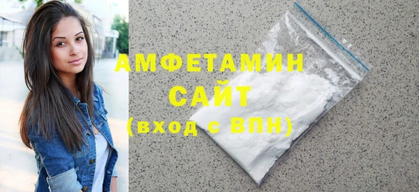 COCAINE Дмитриев