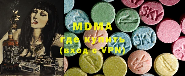 гашишное масло Дмитров