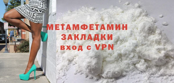 дистиллят марихуана Дмитровск