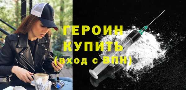 дистиллят марихуана Дмитровск