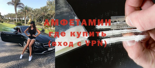 дистиллят марихуана Дмитровск