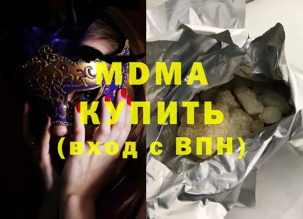 COCAINE Дмитриев