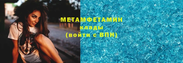 гашишное масло Дмитров