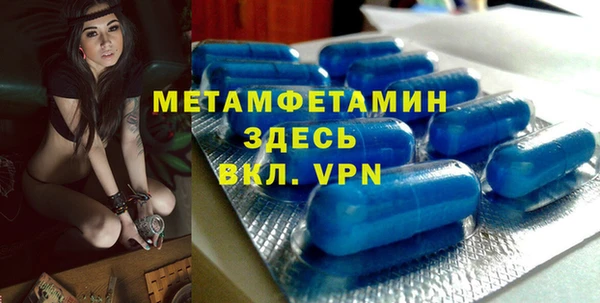 гашишное масло Дмитров