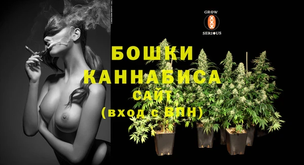 дистиллят марихуана Дмитровск