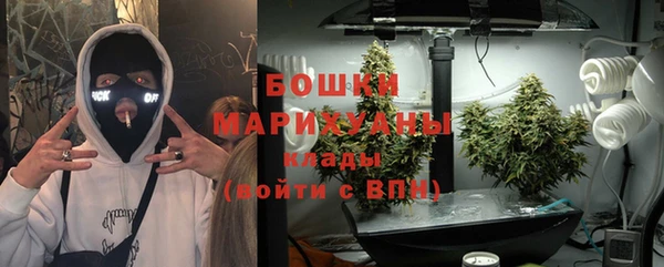 COCAINE Дмитриев