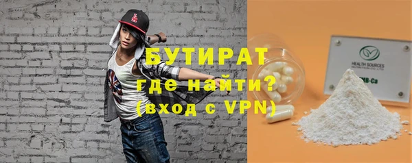 COCAINE Дмитриев