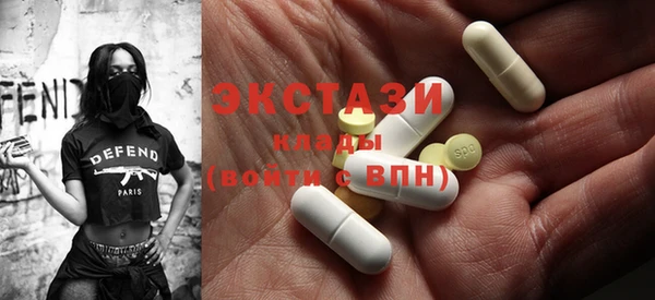 COCAINE Дмитриев