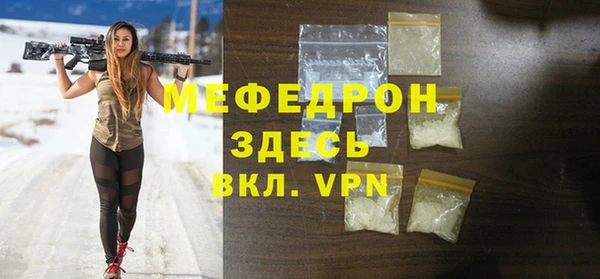 гашишное масло Дмитров