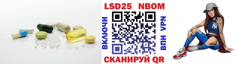 закладка  Каменногорск  Лсд 25 экстази ecstasy 