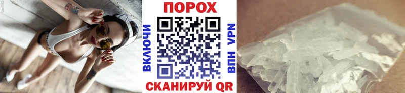 Первитин витя  Каменногорск 