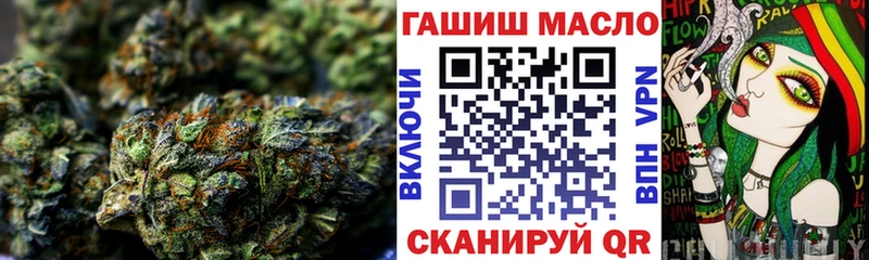 ТГК вейп с тгк  Каменногорск 